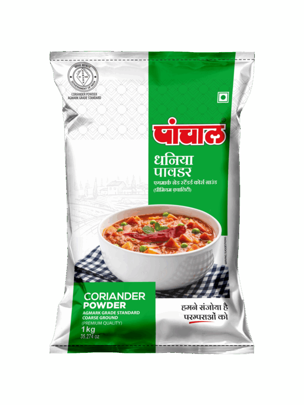 Dhaniya Powder