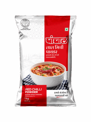 Mirchi Powder