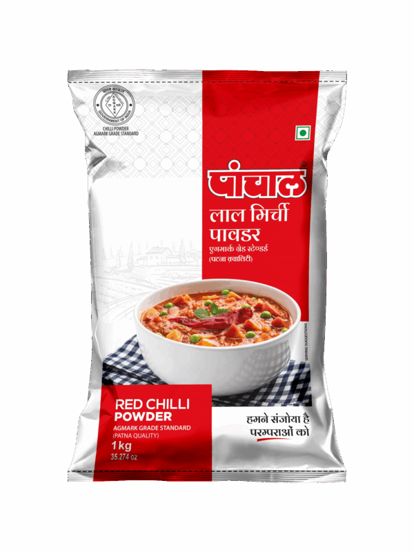 Mirchi Powder