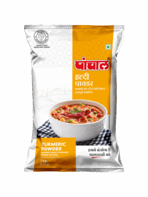 Haldi Powder