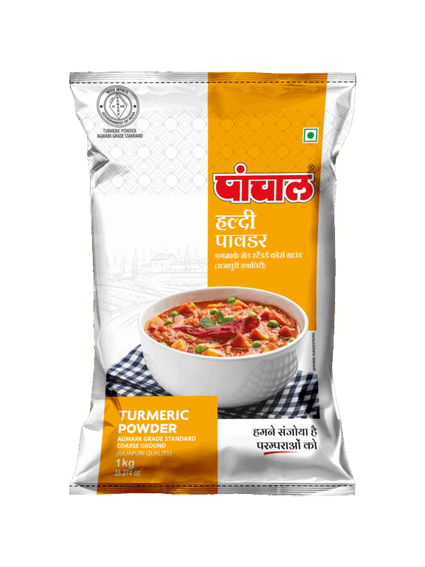 Haldi Powder